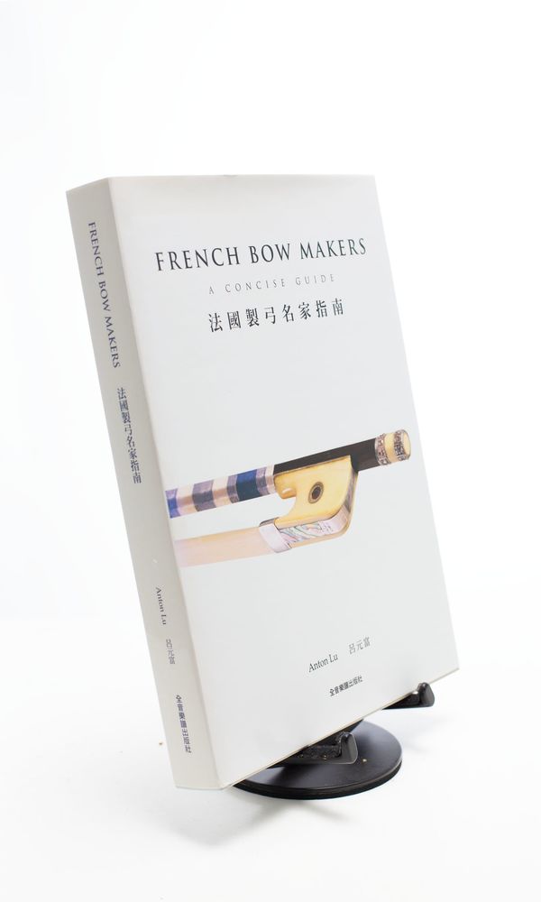 French Bow Makers