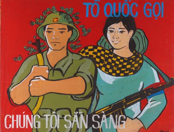 A VIETNAMESE WORK ON PAPER FOR A PROPAGANDA ANTI WAR POSTER