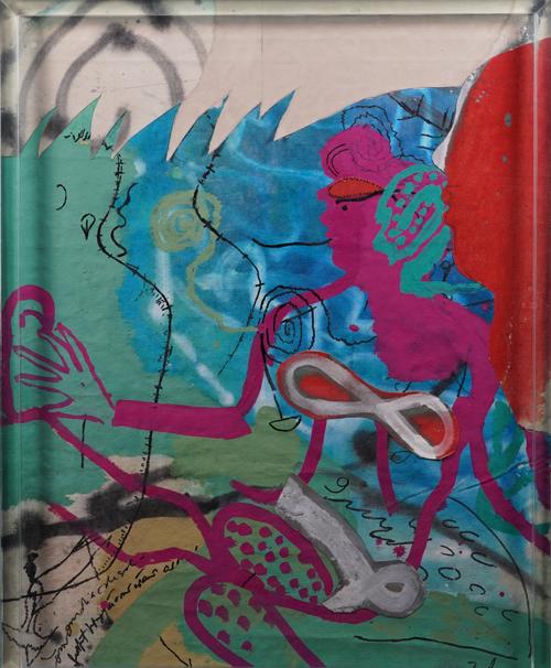 20TH/21ST CENTURY SCHOOL