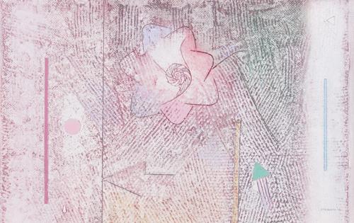 ROBERT TURNBULL HAIG SMITH (BRITISH, 1938-2016)