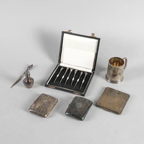 A VICTORIAN SILVER CHRISTENING MUG AND SIX FUTHER ITEMS (7)