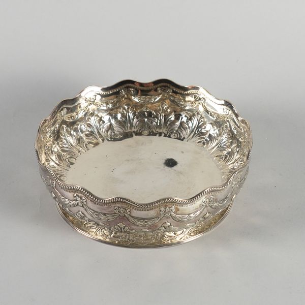 A VICTORIAN SILVER SHAPED CIRCULAR BOWL