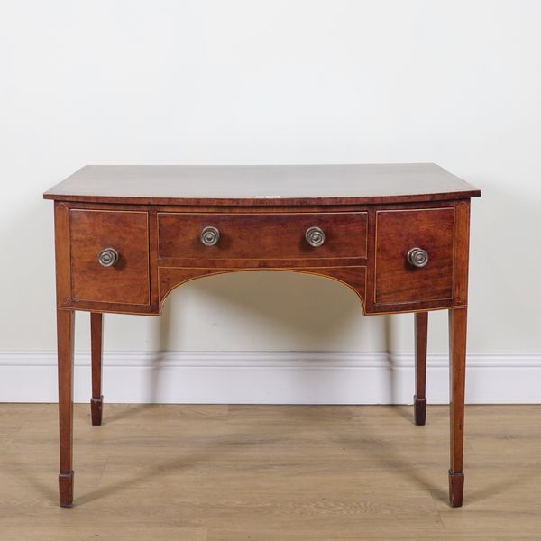 A GEORGE III MAHOGANY BOWFRONT LOW SIDEBOARD