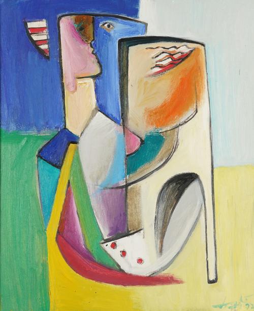 BORKO PETROVIC (SERBIAN, B. 1971)