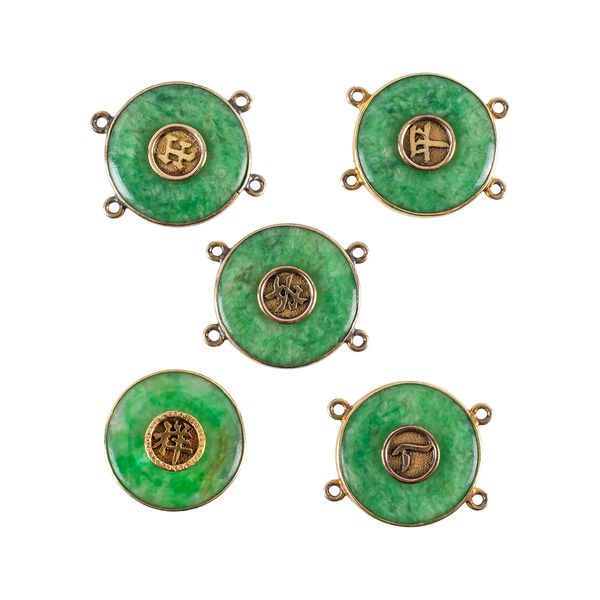 FIVE ASIAN GOLD AND JADE CIRCULAR LINKS (5)