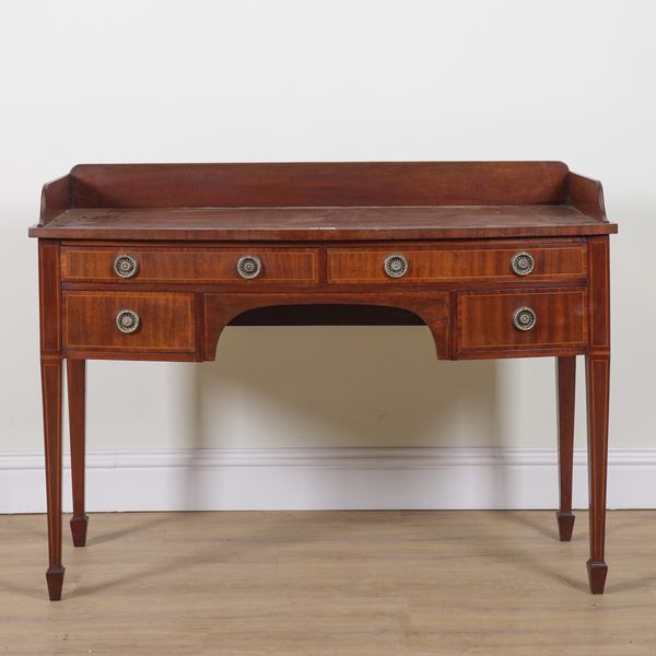 A GEORGE III STYLE MAHOGANY SIDEBOARD