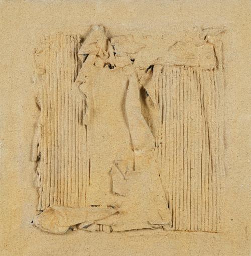 GEORGE GRAY (BRITISH, 1928-2015) (2)