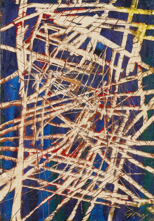 GEORGE GRAY (BRITISH, 1928-2015) (2)