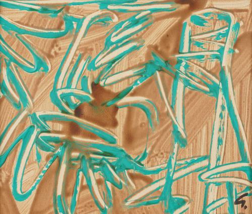 GEORGE GRAY (BRITISH, 1928-2015) (2)