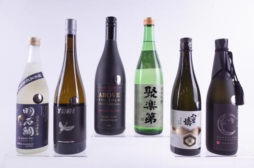TWELVE BOTTLES JAPANESE SAKE
