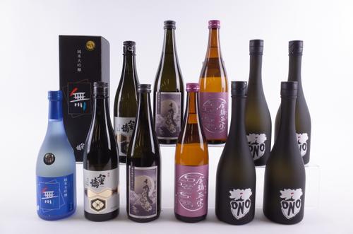 TWELVE BOTTLES SAKE