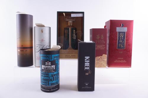 SEVEN BOTTLES VARIOUS SPIRITS