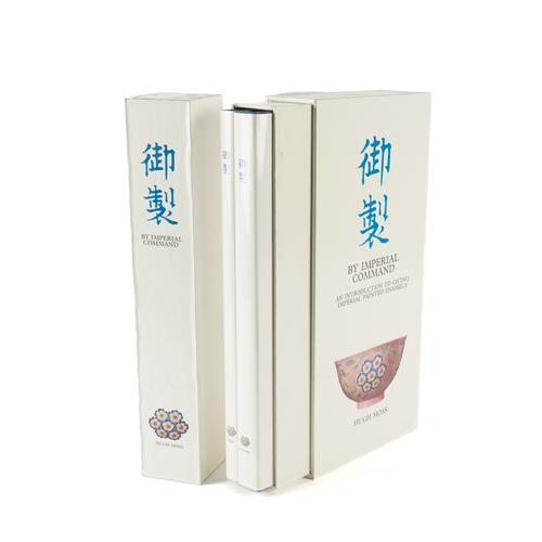 CHINESE CERAMICS - H. MOSS (b.1943). By Imperial Command. An Introduction to Ch'ing Imperial Painted Enamels, Hong Kong, 1976, 2 volumes, folio, 87 fine coloured plates, original buckram, slipcase. FIRST EDITION. NUMBER 495 OF 1,000 COPIES. (2)