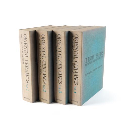 CHINESE CERAMICS - Oriental Ceramics. The World's Great Collections, Tokyo, 1976-77, 12 volumes, large 4to, text in English and Japanese, mounted coloured plates, original silk boards gilt, slipcases. FIRST EDITION. NUMBER 41 OF 300 COPIES. (12)