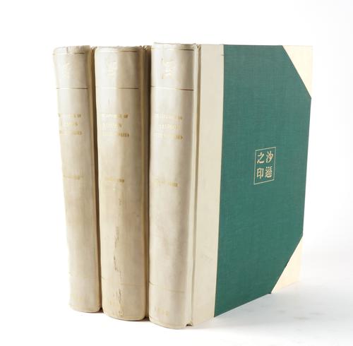 CHINESE IVORIES - S. E. LUCAS. The Catalogue of Sassoon Chinese Ivories, London, 1950, 3 volumes, 4to, coloured frontispiece, 224 plates, FINELY BOUND in original half vellum gilt. ONE OF 250 COPIES SIGNED BY VICTOR SASSOON AND SYDNEY EDWARD LUCAS. (3)