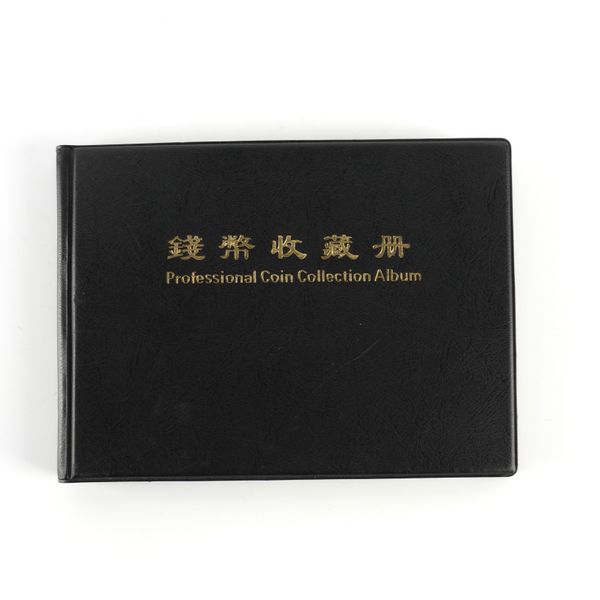 A COLLECTION OF BRITISH AND FOREIGN COINS (QTY)