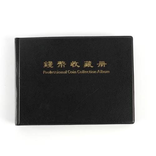 A COLLECTION OF BRITISH AND FOREIGN COINS (QTY)