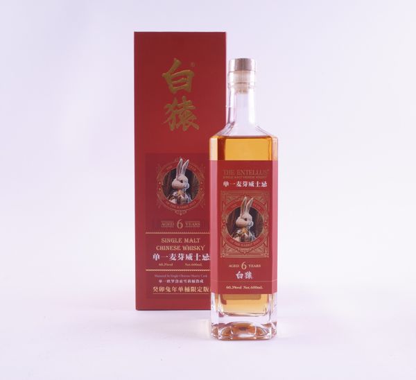 ONE BOTTLE THE ENTELLUS SINGLE MALT CHINESE WHISKY