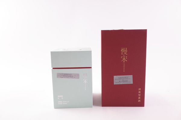 TWO BOTTLES HUANGJIU (BOXED)