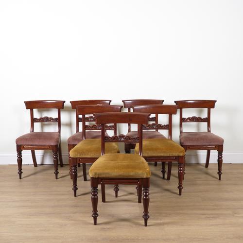 A SET OF EIGHT VICTORIAN STYLE MAHOGANY BAR BACK DINING CHAIRS (8)