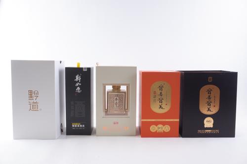 FIVE BOXED BOTTLES BAIJIU