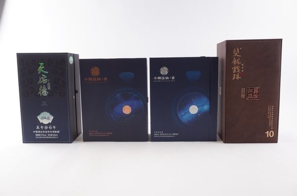 FOUR BOXED BOTTLES BAIJIU