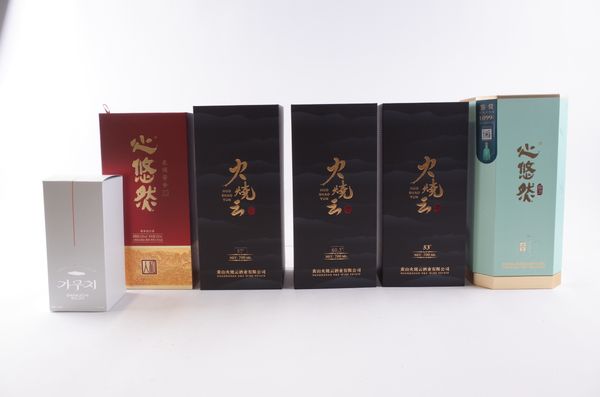 SIX BOXED BOTTLES BAIJIU AND ASIAN SPIRITS