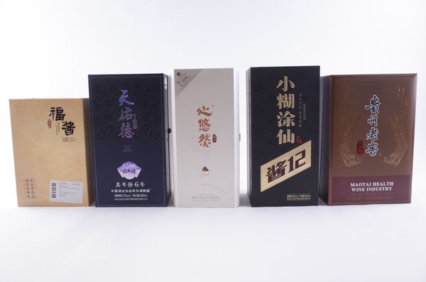 FIVE BOXED BOTTLES BAIJIU