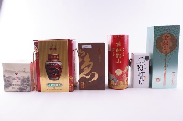 SIX BOXED BOTTLES ASIAN SPIRIT