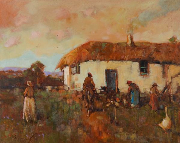 KEN MORONEY (BRITISH, 1949-2018)