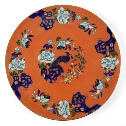 A LARGE MASON'S IRONSTONE CHARGER