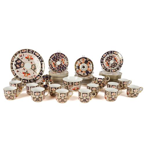 A ROYAL CROWN DERBY COMPOSITE `2451' PATTERN PART COFFEE SERVICE (43)