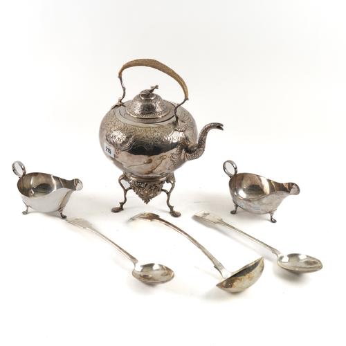 A GROUP OF PLATED WARES (8)