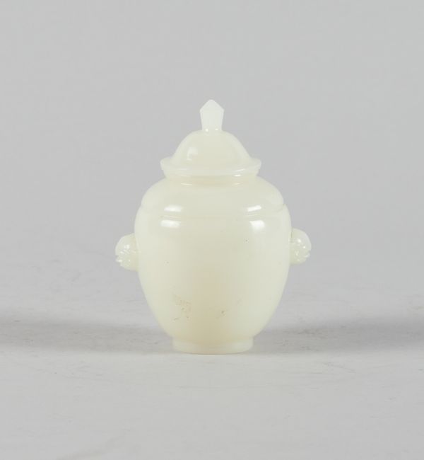 A SMALL CHINESE GLASS OVOID JAR AND COVER (2)