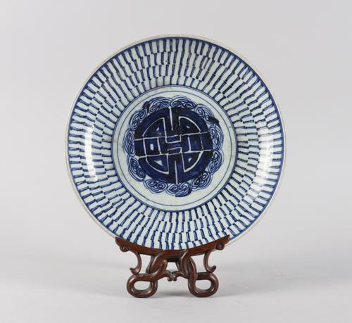 A CHINESE BLUE AND WHITE `LONGEVITY' DISH