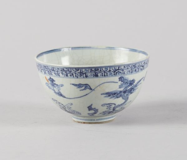 A SMALL CHINESE PROVINCIAL BLUE AND WHITE BOWL