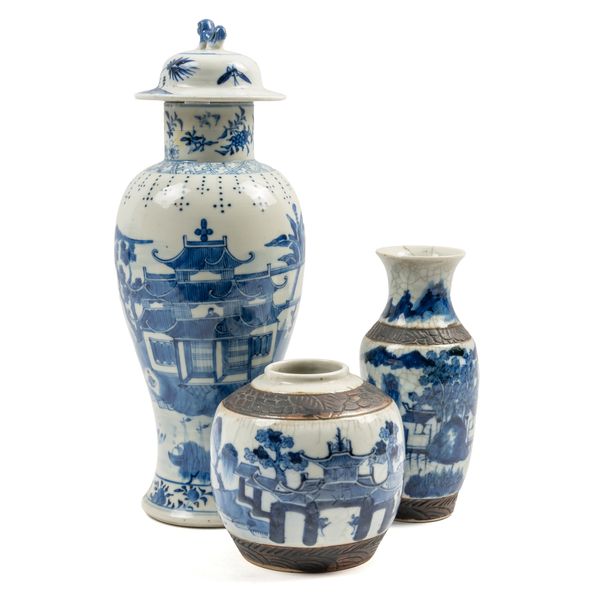 A SMALL GROUP OF CHINESE BLUE AND WHITE PORCELAIN PAINTED WITH LANDSCAPES (4)