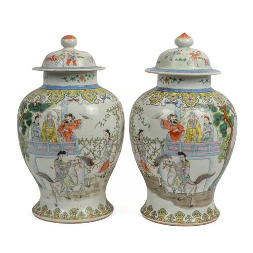 A PAIR OF CHINESE FAMILLE-ROSE BALUSTER VASES AND COVERS (4)