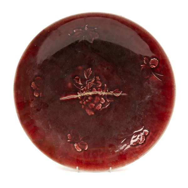 A CHINESE FLAMBE-GLAZED CHARGER