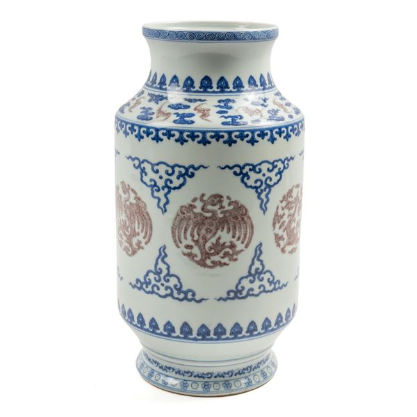 A CHINESE  COPPER-RED AND UNDERGLAZE BLUE LANTERN VASE