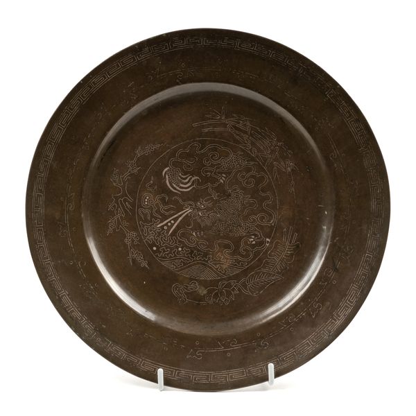 A CHINESE SILVER WIRE-INLAID BRONZE DISH