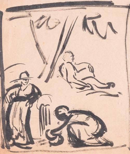 JEAN HIPPOLYTE MARCHAND (FRENCH, 1883-1940) (5)