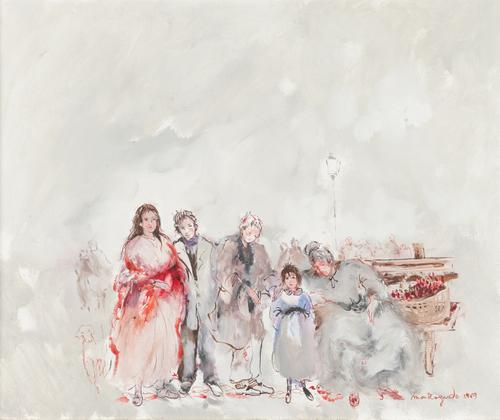 PHILIPPE MONTEAGUDO (SPANISH, 1936-2016)