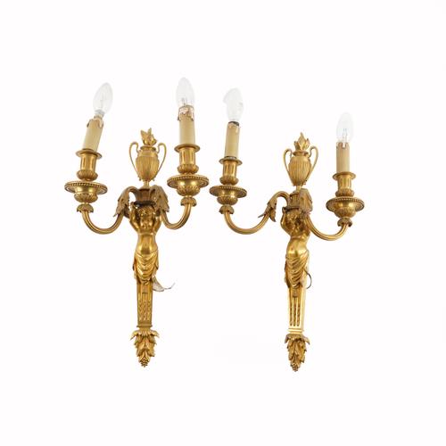 A PAIR OF LOUIS XVI STYLE ORMOLU TWIN BRANCH WALL APPLIQUES (2)