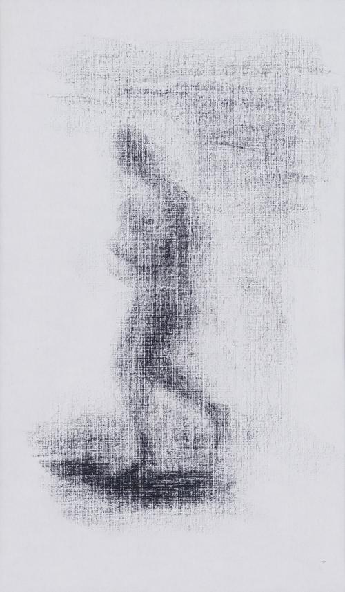 CHRISTOPHER COOK (BRITISH, 20TH CENTURY)