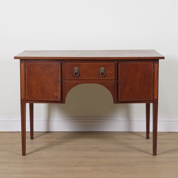 AN EDWARDIAN MAHOGANY SIDEBOARD