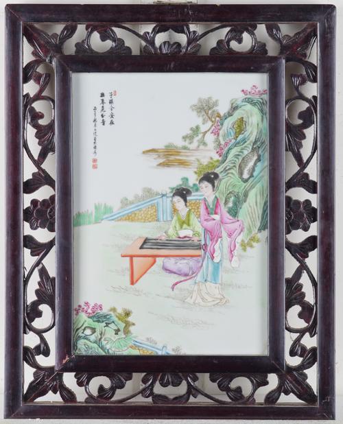 A SET OF FOUR CHINESE FAMILLE-ROSE RECTANGULAR PORCELAIN PANELS (4)