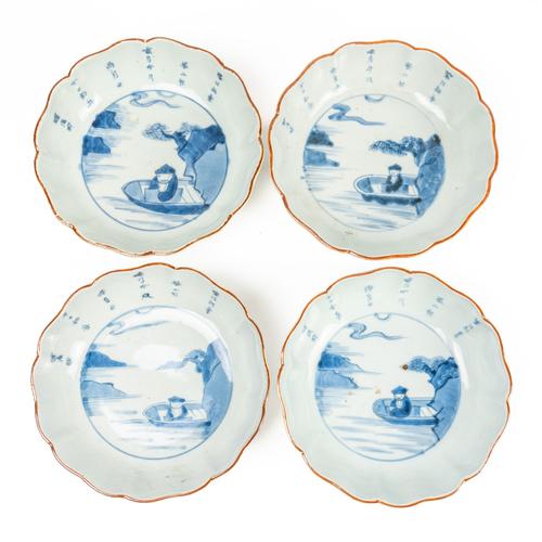 FOUR JAPANESE BLUE AND WHITE BOWLS (4)