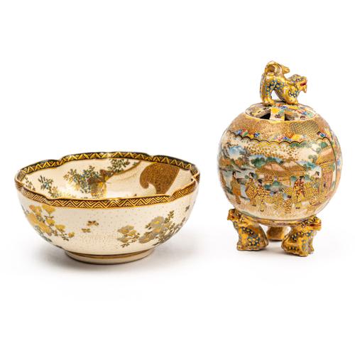 A JAPANESE SATSUMA MINIATURE VASE AND COVER AND A SMALL BOWL (3)