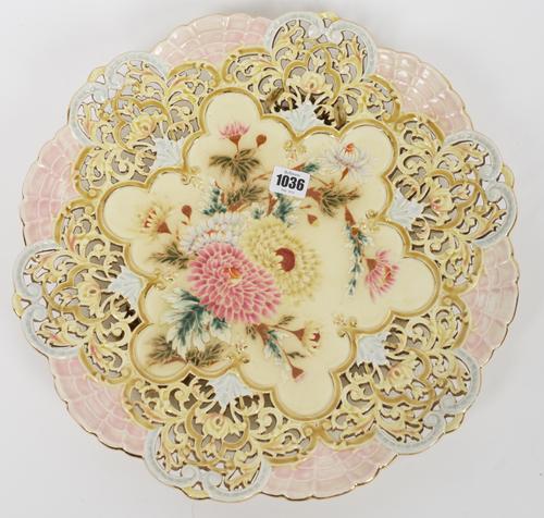 A LARGE ZSOLNAY PECS EARTHENWARE PIERCED DISH